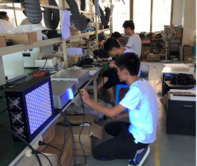 生產加工區1