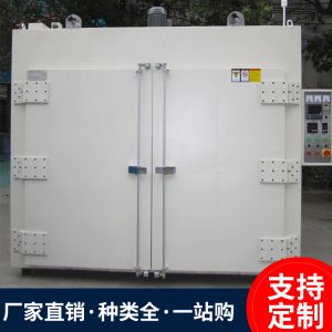 工業烤箱_專業生產定制標準烤箱工業烤箱定制
