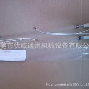 1-20kwuv光固燈_供應uv光固燈uv固化燈uv燈管鉀稼