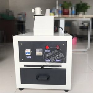 設備柜_紫外線uv小型uv固化箱抽屜式uv膠固化設備柜