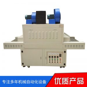 烘干設(shè)備_中型uv固化機塑膠玩具隧道爐烘干線烘干