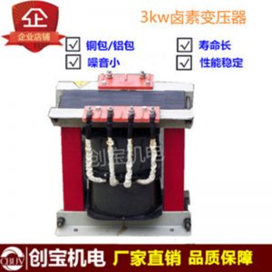 變壓器銅線_uvuv固化機變壓器光固機鹵素變壓器銅線/鋁線uv燈變壓器