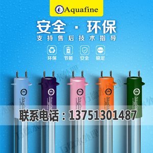 紫外線殺菌燈_全國紫外線殺菌燈高品質(zhì)uv燈管