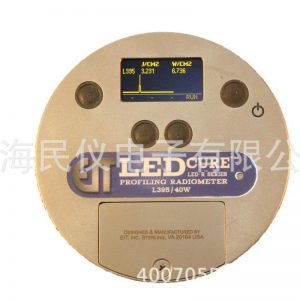 紫外輻射照度計(jì)_美國EITLEDCure-L395紫外輻射照度計(jì)UV能量計(jì)