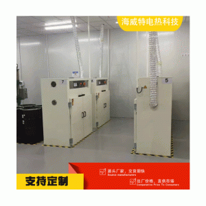 不銹鋼烤箱_廠家工業立式觸摸烤箱雙門自動恒溫電熱