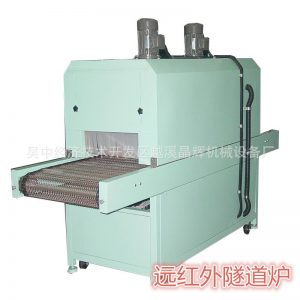 隧道烘干機_生產隧道烘干機食品隧道爐紅外線烘干烘烤