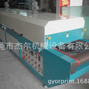 工業(yè)烤箱_直隧道烘箱烘干機量身訂做工業(yè)烤箱非標訂制
