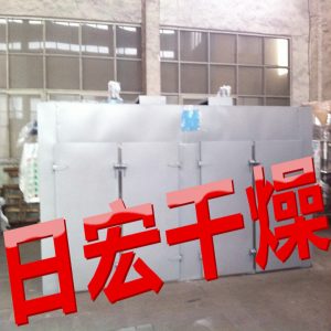 熱風循環烘箱_熱風循環烘箱。工業烤箱。高溫。恒溫。電熱