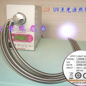 點(diǎn)光源照射機(jī)_原裝日本濱松LC-8L9588-02UV機(jī),點(diǎn)光源照射機(jī)