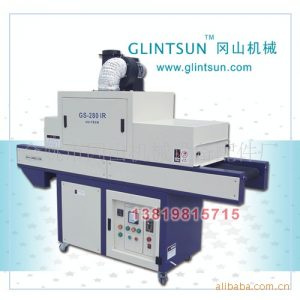 固化uv噴油生產線_寧波uv膠水固化機pvc卡類uvuv機紫外線固化uv噴油uv