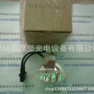 sumitauv鹵素燈_sumita鹵素燈_SUMITAUV鹵素燈MCR180K03H/S
