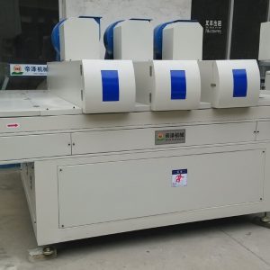 uv光固化機_廠家批發直銷uv光固化機絲印瞬間干燥
