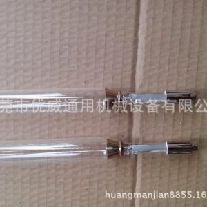 cs339cs137uv燈_供應原裝cs102cs339cs137uv燈鹵素燈