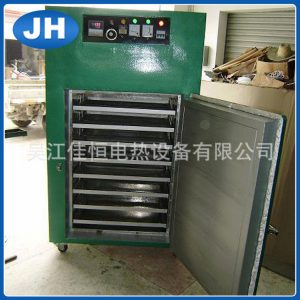 電熱烘箱_生產(chǎn)供應(yīng)工業(yè)電烤箱太陽能工業(yè)烘干箱電熱流水線