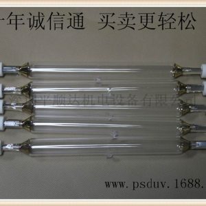 進口uv燈管_誠信通廠家批發光固uv機進口uv燈管