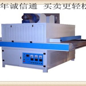 小型光固機_廠家現貨批發小型uv機,小型光固機小型
