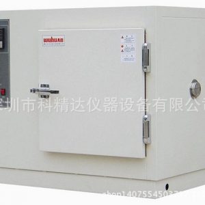鼓風干燥箱_供應鼓風干燥箱數顯干燥箱不銹鋼膽工業烘箱廠家直銷