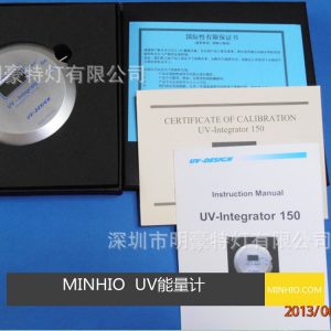 uv光固化機_供應UV光固化機UV燈管能量測試能量計
