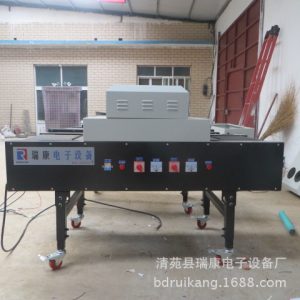 臺式uv光固機_uv固化機uv手機外殼臺式uv光固機批發
