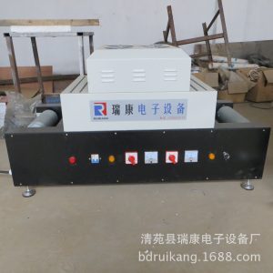 小型uv固化機_uv光固機uv烘箱小型uv批發手機殼包裝uv機