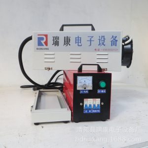 便攜式uv固化機_批發便攜式uv固化機led-uv固化機價格瑞康