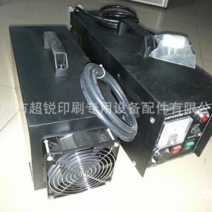 手提式uv固化機_廠家供應1KW手提式UV固化機|便攜式UV機|手提UV機