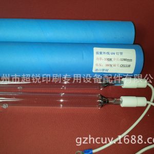 uv光固機燈管_供應(yīng)行業(yè)uv光固機燈管進口管制uv燈
