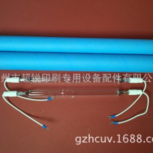 uv固化機燈管_超銳直銷uv燈管手提式uv固化機專用