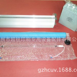 光油固化燈管_進(jìn)口uv燈管光油固化燈管uv曝光機(jī)專用