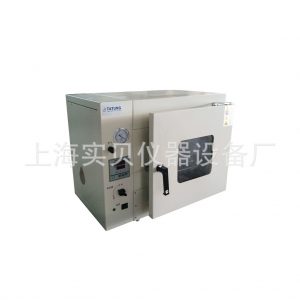 工業烤箱_450高溫真空干燥箱pvd-030d工業真空烤箱