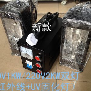 uv光固化機_廠家uv光固化機1kw紅外線/紫外線正品
