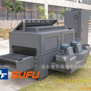 品質(zhì)固化機(jī)_uv固化機(jī)、uv機(jī)、隧道爐、、精密uv