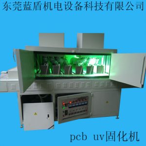 紫外線光固化機_uv噴涂設備種規格uv爐紫外線光固化機等