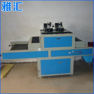 多功能uv光固機_專業提供小型低溫uv光固機多功能uv光固機
