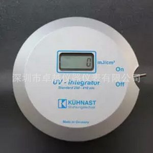 uv-integrator150能量計(jì)_150能量計(jì),德國kuhnast原裝正品/假一罰十