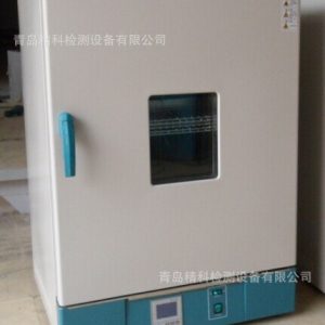 鼓風干燥箱_、、、、青島鼓風干燥箱、工業烤箱、干燥