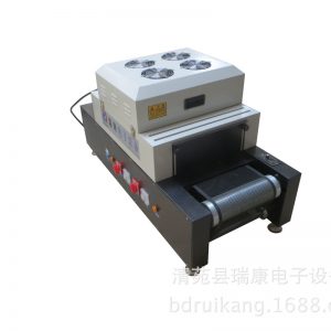 光固化機_小型uv光固機紫外線uv固化機光固化廠家報價