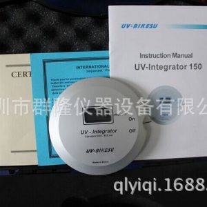 uv-bikesuint150能量計_UV-BIKESUint150能量計UV-integrator150UV能量計