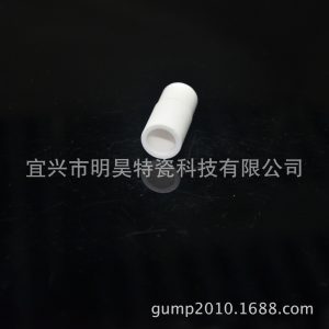 鹵素燈頭_高頻陶瓷件uv燈頭鹵素燈頭加工定制