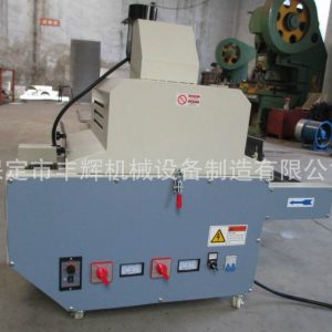 型號uv固化機_廠家專業供應質量各種型號uv固化機