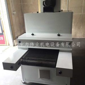 光固化機_廣東深圳供應uv光固化機,紫外線uv平板光固化,品質鑄就品牌!