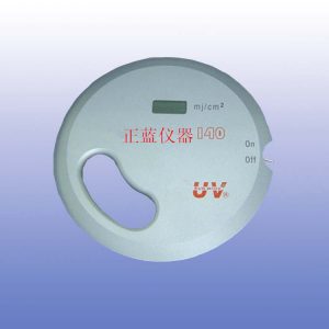 140uv能量計(jì)_廠(chǎng)家熱銷(xiāo)140UV能量計(jì)UV光固化機(jī)測(cè)試能量計(jì)