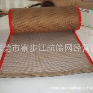鐵氟龍網帶_專業特氟龍傳送網帶耐高溫特氟龍網帶鐵氟龍批發