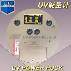 能量測量儀_供應優質涂裝測試uv能量計焦耳計能量測量儀包郵