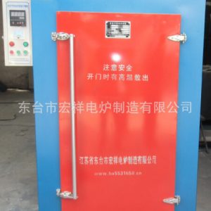 工業(yè)烘箱_l供應(yīng)工業(yè)烘箱烘箱烤箱質(zhì)量保證價(jià)格實(shí)惠