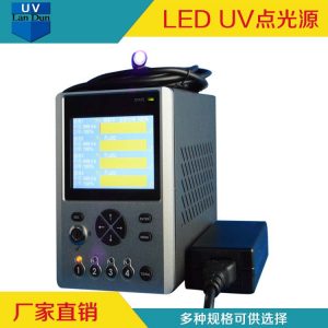 點(diǎn)光源固化設(shè)備_uvled點(diǎn)光源4通道固化設(shè)備uvled固化機(jī)uv固化機(jī)