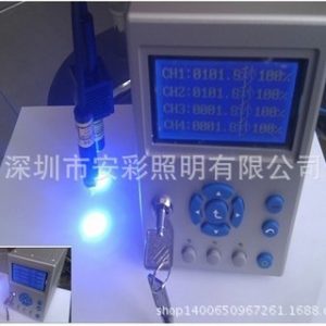 膠水機_led冷光源燈uvled固化燈uvled點光源uv膠水照射