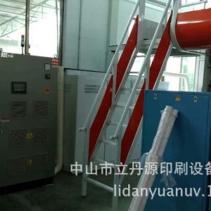 干燥設備_立丹源水冷UV干燥固化設備UV涂布上光油UV固化