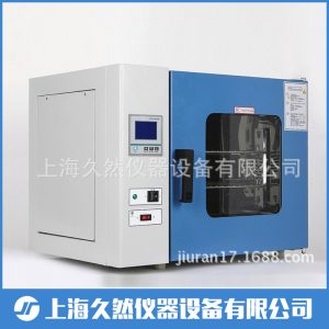 電熱鼓風干燥箱_廠家直銷電熱鼓風干燥箱恒溫鼓風干燥箱工業高質量