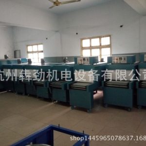 網(wǎng)帶包裝機_特氟龍網(wǎng)帶包裝機輸送臺